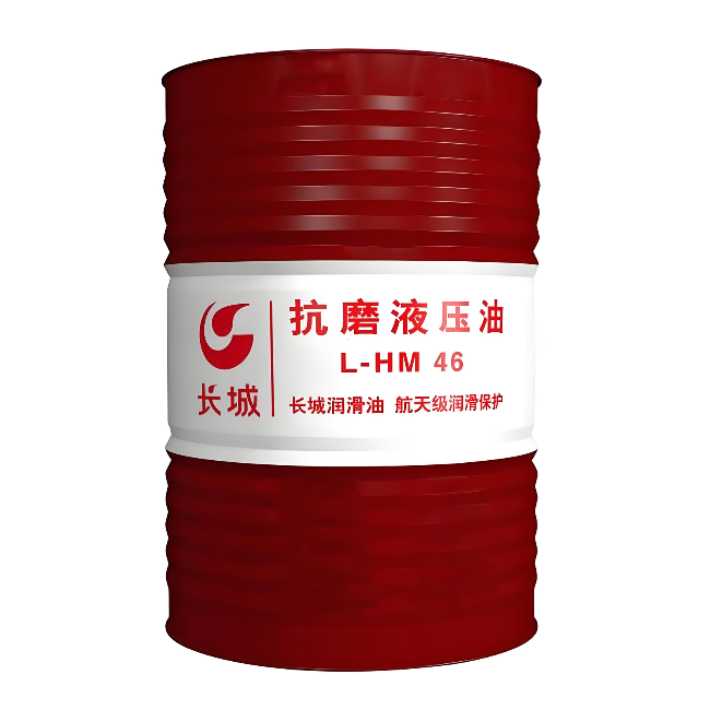 利川长城抗磨液压油