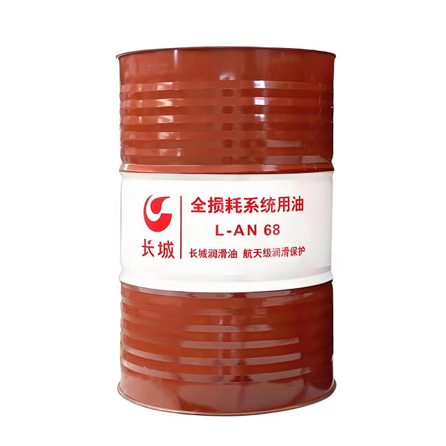 利川长城全损耗系统用油